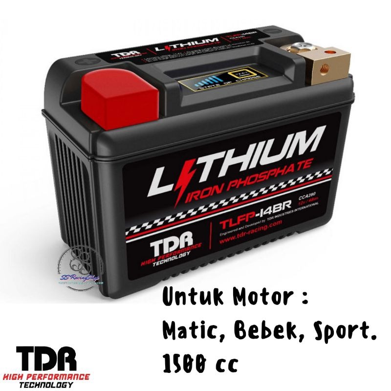 Aki Maintenance Free